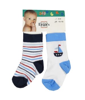 Καλτσάκια Βρεφικά 2τμχ Καραβάκι