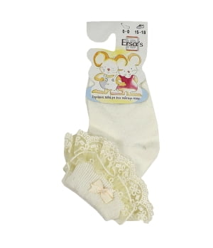 Καλτσες Βρεφικές με Δαντέλα