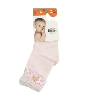 Καλτσάκι Βρεφικό Ροζ