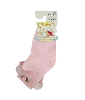 Καλτσάκι Βρεφικό με Δαντέλα