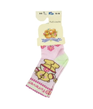 Καλτσάκι Βρεφικό For Ever Friends