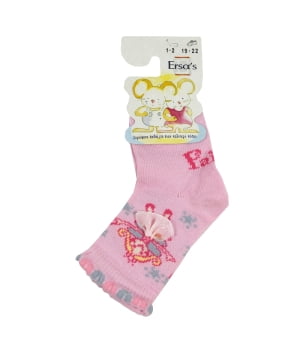 Καλτσάκι Βρεφικό Μπαλαρίνα