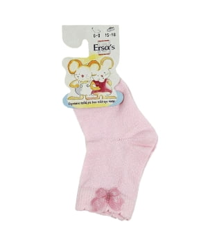 Καλτσάκι Βρεφικό Ροζ