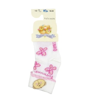 Κάλτσες For Ever Friends Λευκό