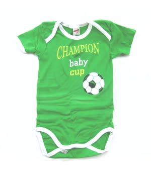 Φορμάκια Champion Baby Cup Green
