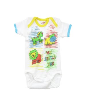 Φορμάκια Jungle