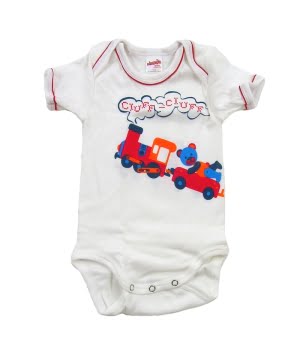 Φορμάκια Train White