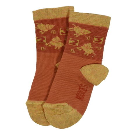 Καλτσάκι Βρεφικό/Παιδικό Πορτοκαλί