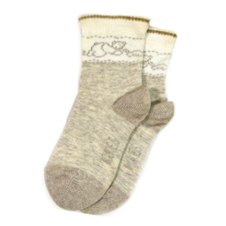 Καλτσάκι Βρεφικό/Παιδικό Μπεζ