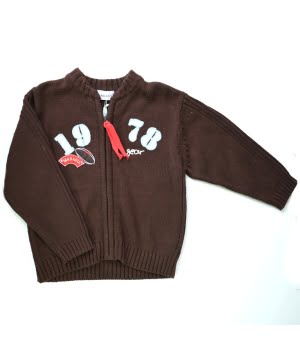 Πλεκτή Ζακέτα  Καφέ