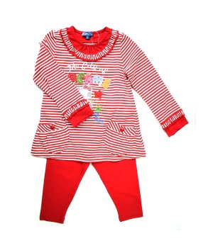 Σετ Μπλούζα & Κολάν Κόκκινο