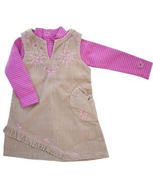 Σετ Φορεμα Κοτλέ & Μπλούζα Μπεζ