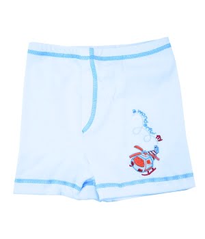 Μποξεράκι Βρεφικό Ελικόπτερο Λευκό