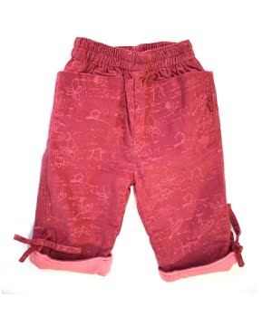 Παντελόνι Βρεφικό Μελιτζανί