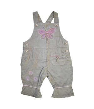 Σαλοπέτα Τύπου Σουέτ Μπεζ