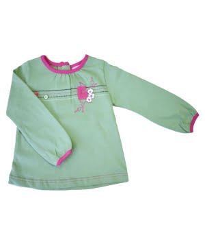 Μπλουζάκι Βαμβακερό Λαδί