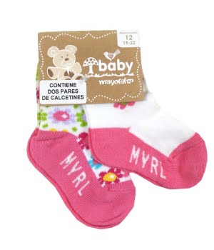 Σετ 2 Βρεφικά Καλτσάκια Φούξια