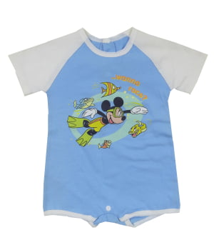 Φορμάκι με Κοντό Ποδαράκι