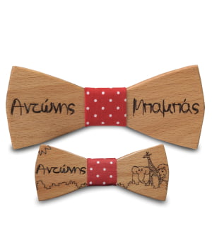 Σετ Ξύλινα Παπιγιόν Ανδρικό & Παιδικό Ειδική Κατασκευή