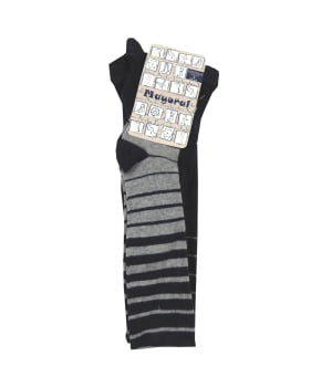 Καλσόν Χοντρό Ριγέ Μπλε