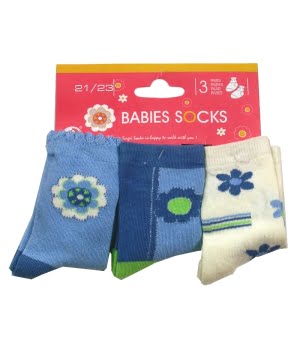 Σετ 3 Καλτσάκια