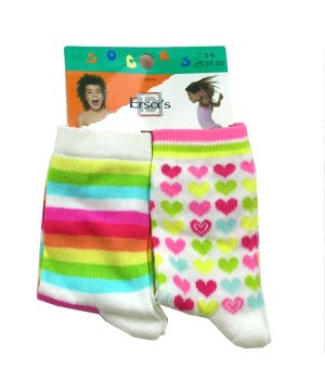 Σετ 2 Καλτσάκια Ριγέ & Καρδούλες