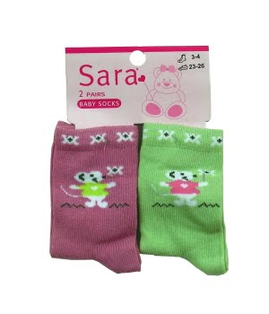 Σετ 2 Καλτσάκια Ποντικάκι