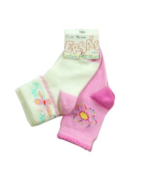 Σετ 2 Καλτσάκια