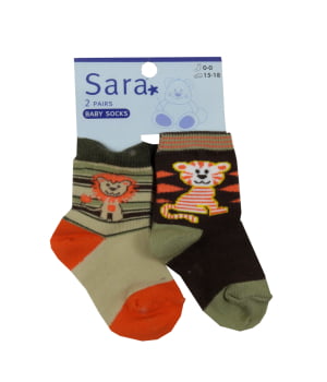 Σετ 2 Καλτσάκια Λιονταράκι