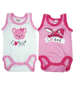 Φορμάκια I Love... 2τμχ