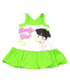 Μακώ Μπαλούν Λαχανί