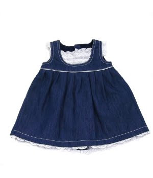 Φόρεμα Τζην Μπλε