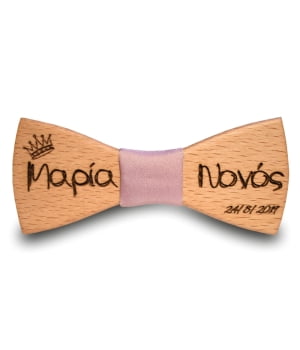 Ανδρικό Ξύλινο Παπιγιόν για το Νονό