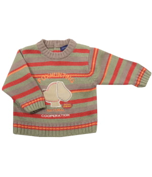 Πουλόβερ Πλεκτό Ριγέ Λαδί