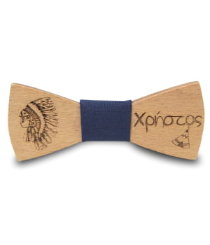 Ξύλινο Παπιγιόν Παιδικό Με Χαραγμένο Όνομα Ινδιάνος Μπλε