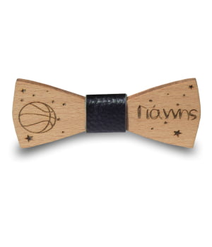 Ξύλινο Παπιγιόν Παιδικό Με Χαραγμένο Όνομα Μαύρο