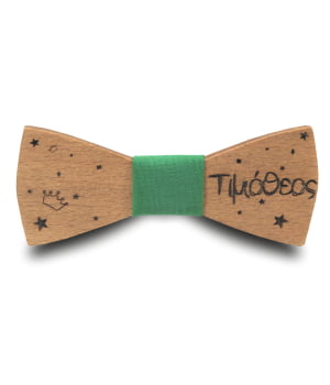 Ξύλινο Παπιγιόν Παιδικό Με Χαραγμένο Όνομα Πράσινο