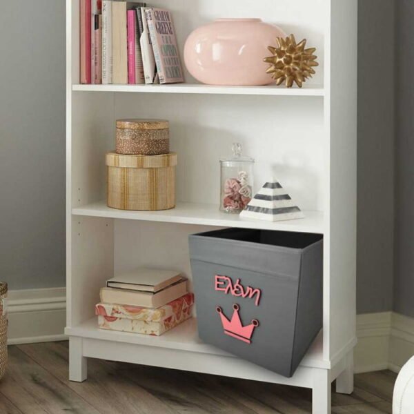 Κουτί Αποθήκευσης Με Ξύλινο Διακοσμητικό Στέμμα με Όνομα - Image 2