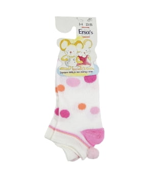 Βρεφικό Κοντό Καλτσάκι με Πομ Πομ Λευκό