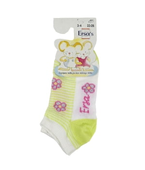 Βρεφικό Κοντό Καλτσάκι Λαχανί