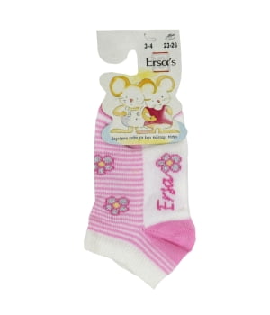 Βρεφικό Κοντό Καλτσάκι Ροζ