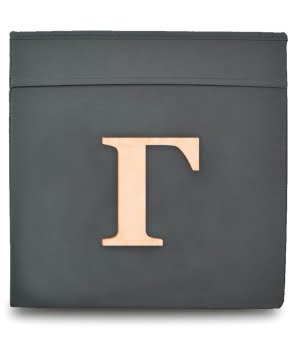 Κουτί Αποθήκευσης Με Ξύλινο Διακοσμητικό Μονόγραμμα