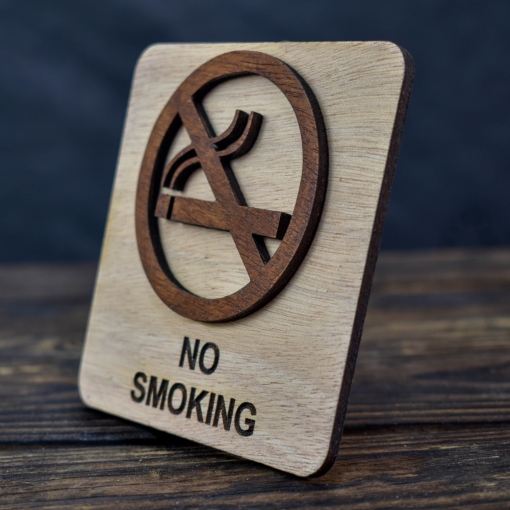 Ξύλινη Πινακίδα "Απαγορεύεται το κάπνισμα" 10cm - Image 5