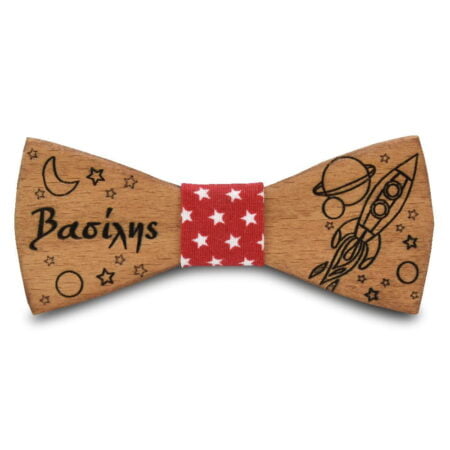 Ξύλινο Παπιγιόν Παιδικό Με Χαραγμένο Όνομα Πύραυλος στο Διάστημα Κόκκινο