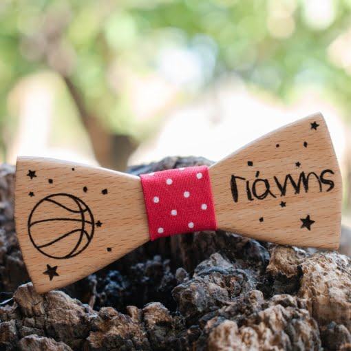 Ξύλινο Παπιγιόν Παιδικό Με Χαραγμένο Όνομα Μπάσκετ Μπλε - Image 2