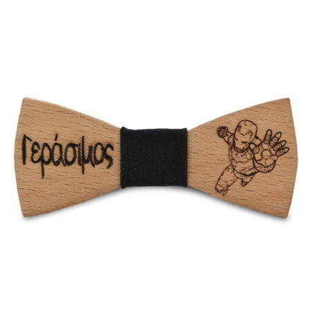 Παιδικό Ξύλινο Παπιγιόν Ironman με Όνομα Μαύρο
