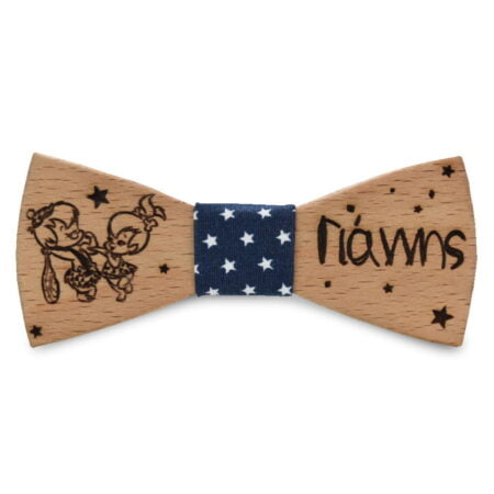 Παιδικό Ξύλινο Παπιγιόν Pebbles and Bam Bam Μπλε