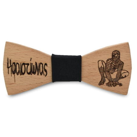 Παιδικό Ξύλινο Παπιγιόν Spiderman με Όνομα Μαύρο