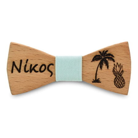 Παιδικό Ξύλινο Παπιγιόν Tropical με Όνομα  Μέντα