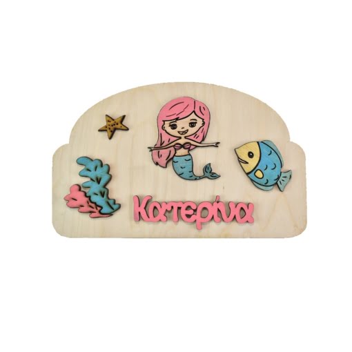 Ξύλινη Πινακίδα για την Πόρτα του Παιδικού Δωματίου με Όνομα Γοργόνα - Image 3